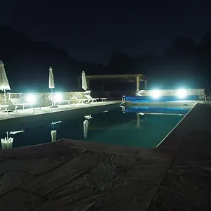 Il Giardino Di Rosmarino Couette-café